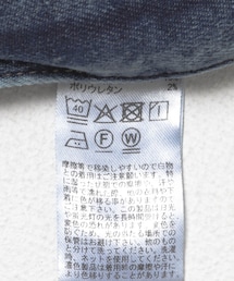 Healthy denim | Healthy DENIM DONUTS(デニムパンツ)