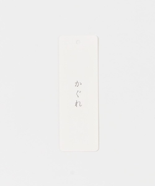 かぐれ（カグレ）の「コットンエアリーカーディガン（カーディガン/ボレロ・レディース・YELLOW/GRAY/BLACK・FREE）」の19枚目の写真