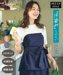 nissen | 大きいサイズ 汗染みしにくいビスチェ風ドッキングプルオーバー（接触冷感・UVカット・抗菌防臭）（セットアップ対応）(Tシャツ/カットソー)