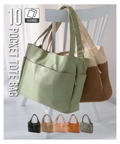 nissen（ニッセン）の「10ポケット多収納トートバッグ（A4対応）（トートバッグ・メンズ・黒/グレージュ/アプリコット/マスタード/アイボリー×オーク/チャコール/ペールグリーン・Y）」の4枚目の写真