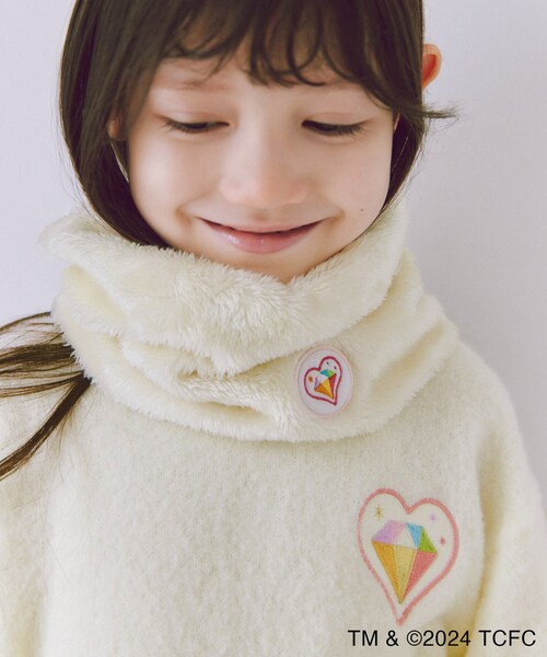 ROPE' PICNIC(ロペピクニック)の「【Care Bears(ケアベア)×ROPE' PICNIC】【KIDS】アソート刺繍ニットプルオーバー(ニット/セーター・キッズ・キナリ/キナリ系/ブラウン/サックス/ピンク・L/M/S)」の22枚目の写真