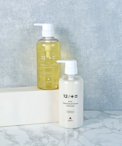 URBAN RESEARCH（アーバンリサーチ）の「12/+=　type-Aコンディショナー（コスメキット/ギフトセット・メンズ・しっとり・0）」の4枚目の写真