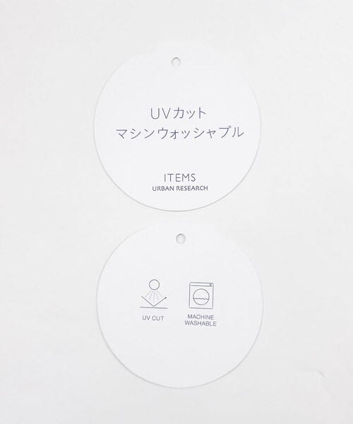 ITEMS URBANRESEARCH(アイテムズ アーバンリサーチ)の「Vネックハーフスリーブニットカーディガン(カーディガン/ボレロ・レディース・SILVER/BRN/L.YEL・Free)」の15枚目の写真
