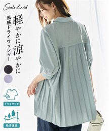 nissen | ＜大きいサイズ＞【ドライワッシャー】後プリーツシャツチュニック（吸汗速乾）(チュニック)