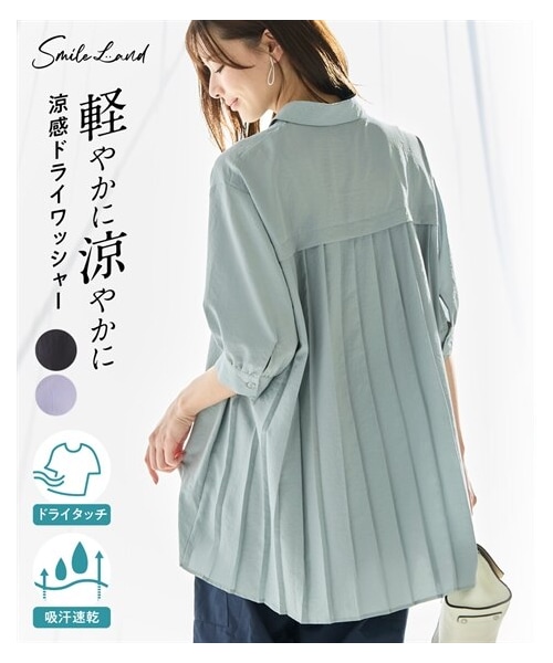 nissen（ニッセン）の「＜大きいサイズ＞【ドライワッシャー】後プリーツシャツチュニック（吸汗速乾）（チュニック・レディース・ライトグリーン/チャコール/ラベンダー・L~LL/3L~4L/5L~6L/8L/10L）」の2枚目の写真