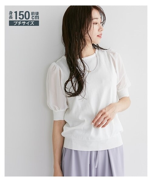 nissen（ニッセン）の「小さいサイズ　袖シフォンニットプルオーバー　低身長さん・小柄女性（ニット/セーター・レディース・アイスベージュ/ブラック/オフ/ブラック2/グレージュ・PSS/PS/PM）」の2枚目の写真