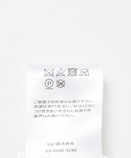 URBAN RESEARCH（アーバンリサーチ）の「BAUM UND PFERDGARTEN　BRONTE（その他アウター・レディース・C5044・36）」の8枚目の写真