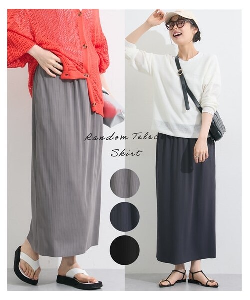 nissen（ニッセン）の「楽ちん美シルエット！ランダムテレコリブスカート＜大きいサイズ有＞（スカート・レディース・チャコール/モカグレー/黒・S/M/L/LL/3L/4L/5L/6L）」の5枚目の写真