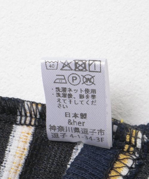 THE GOODLAND MARKET（ザグッドランドマーケット）の「&her　Border Tank（タンクトップ・レディース・GRAY/BROWN・FREE）」の18枚目の写真