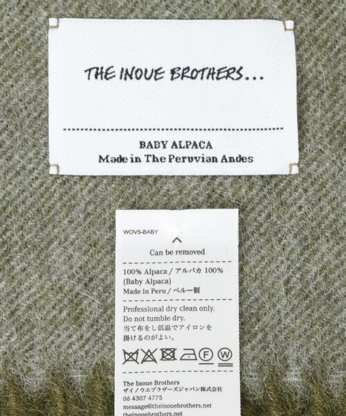 URBAN RESEARCH（アーバンリサーチ）の「THE INOUE BROTHERS　Brushed Scole Stripe（マフラー・メンズ・Grey/Khaki/Br/Camel/Blk/Greige・one）」の9枚目の写真