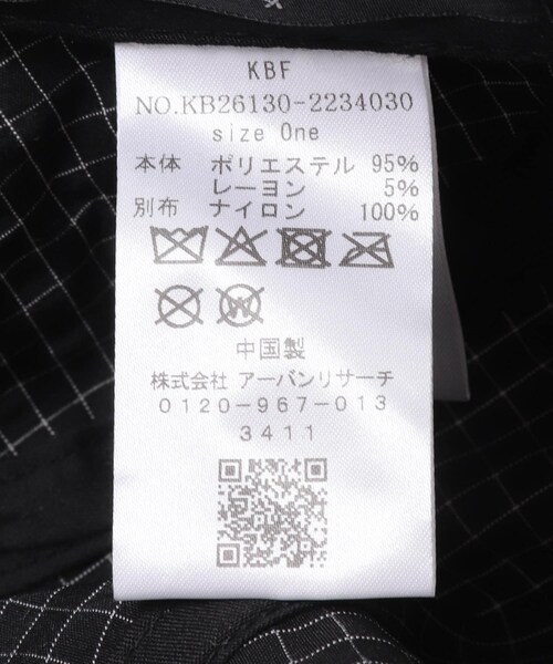 KBF（ケイビーエフ）の「チェックCAP（キャップ・レディース・BROWN/BLACK・One）」の6枚目の写真