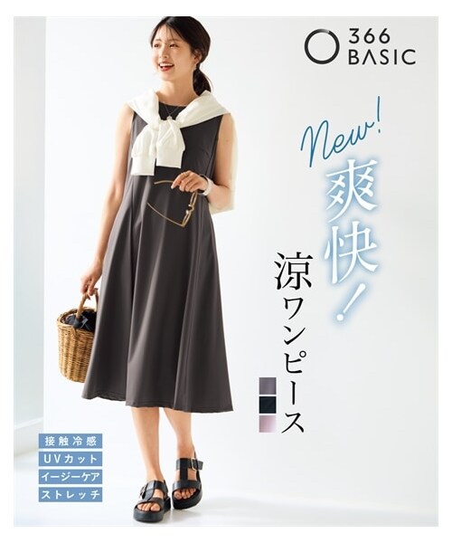 nissen（ニッセン）の「爽快ノースリーブフレアワンピース（吸汗速乾・イージーケア・UVカット・ストレッチ）＜大きいサイズ有＞（ワンピース・レディース・黒/チャコールグレー/ラベンダー・S/M/L/LL/3L/4L/5L/6L/8L/10L）」の2枚目の写真