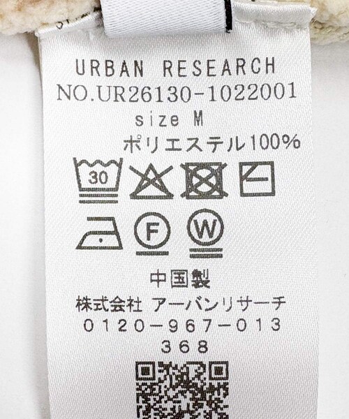 URBAN RESEARCH(アーバンリサーチ)の「モールリュクスプルオーバー(その他トップス・メンズ・IVORY/CHARCOAL/BLACK・M/L)」の20枚目の写真