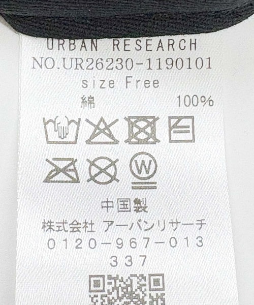 URBAN RESEARCH（アーバンリサーチ）の「URBAN RESEARCH×MARTY SUPREME