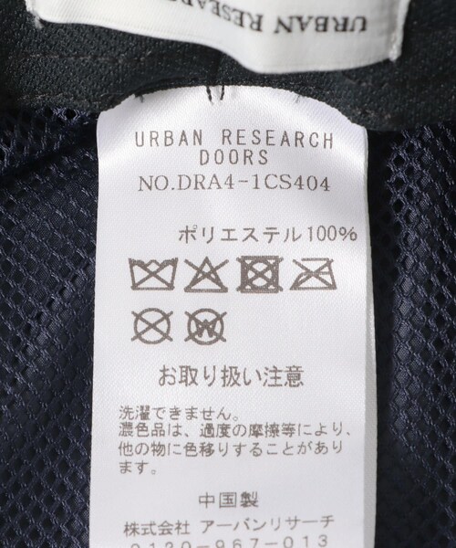 URBAN RESEARCH DOORS(アーバンリサーチドアーズ)の「コード付き撥水ハット(ハット・メンズ・GRAY/BLACK/NAVY・-)」の21枚目の写真