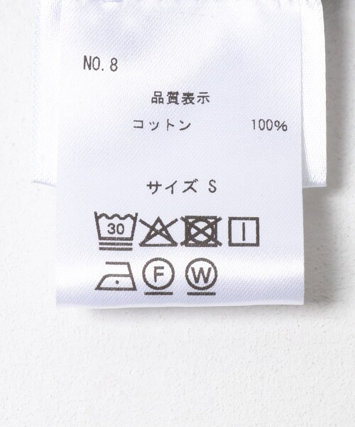 URBAN RESEARCH(アーバンリサーチ)の「SUKU HOME COTTON PLACKET PYJAMA SHIRT(ルームウェア/パジャマ・レディース・ELLIOT・S)」の11枚目の写真