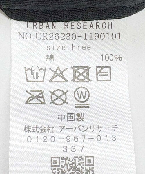 URBAN RESEARCH(アーバンリサーチ)の「URBAN RESEARCH×MARTY SUPREME×A24 MARTY SUPREME LOGO CAP(キャップ・メンズ・WHITE/BLACK/BEIGE/RED・Free)」の13枚目の写真