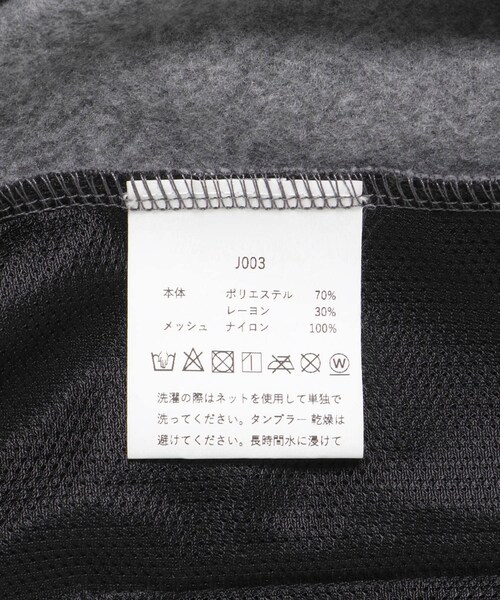 URBAN RESEARCH（アーバンリサーチ）の「ES.1　Fleece Jacket（ブルゾン・メンズ・gray/black・M/L/XL）」の21枚目の写真
