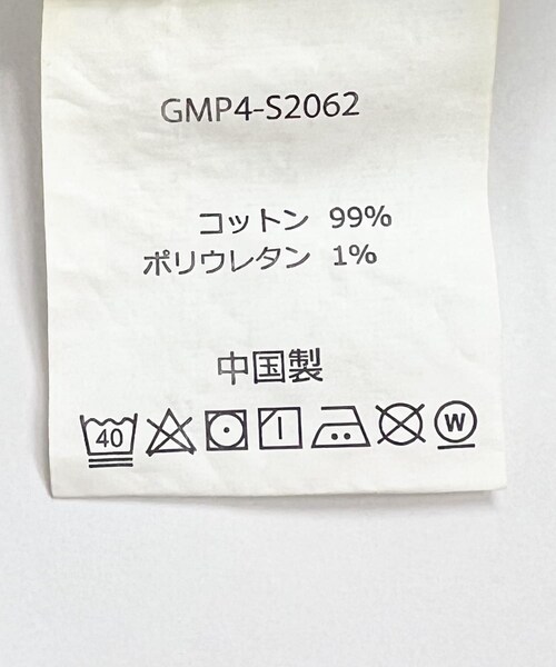 URBAN RESEARCH DOORS（アーバンリサーチドアーズ）の「『別注』Gramicci　Mountain Pants（デニムパンツ・メンズ・MediumUsed/O.W.・S/M/L/XL）」の19枚目の写真