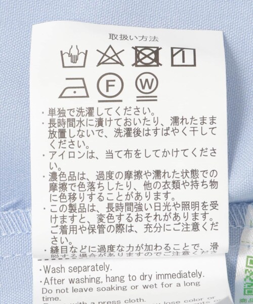 ITEMS URBANRESEARCH（アイテムズ アーバンリサーチ）の「Vertical Switch 長袖シャツ（シャツ/ブラウス・メンズ・L.BLU/WHT/BLU・M/L）」の12枚目の写真