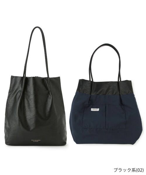 ROPE' PICNIC(ロペピクニック)の「【A4対応・洗える】メッシュハンドルトートバッグ(トートバッグ・レディース・ブラック系/ライトグレー/キナリ系/ワイン系/イエロー系/シルバー系/ブラック/グレー/キナリ/ブラウン系/ベージュ/ブルー/ブルー系/ラベンダー/レッド/ピンク/ローズピンク/ピンク系/ゴールド/シルバー/ブラウン/ライトグリーン・F)」の22枚目の写真