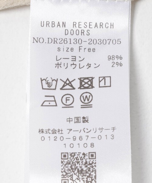 URBAN RESEARCH DOORS（アーバンリサーチドアーズ）の「カフタンチュニック（その他トップス・レディース・NATURAL/BLACK・Free）」の10枚目の写真