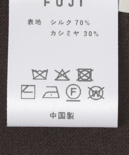 URBAN RESEARCH DOORS(アーバンリサーチドアーズ)の「FUJI SILKCASHMERE SKIPPERPOLO(ニット/セーター・レディース・BROWN/BEIGE/OFF WHITE・2)」の16枚目の写真