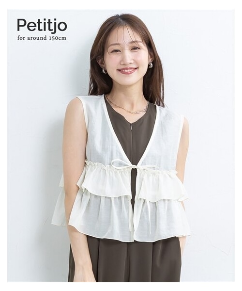 nissen（ニッセン）の「小さいサイズ　【Petimo企画】ビスチェ　低身長さん・小柄女性（ベスト・レディース・ブルーグレー/アイボリー・PSS・PS/PM・PL）」の3枚目の写真