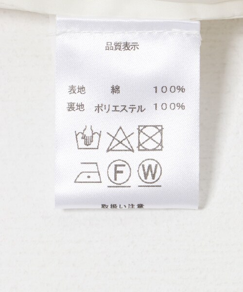 URBAN RESEARCH（アーバンリサーチ）の「AMOMENTO　SHEER PADDED PANTS（その他パンツ・レディース・BLACK/IVORY・0）」の13枚目の写真