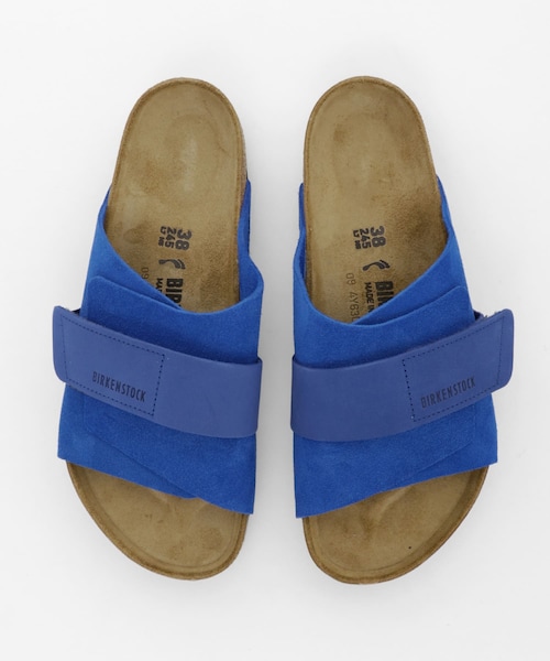 2023年度 法政大学 通信学部 単位修得試験 （第1、3、4回）3冊