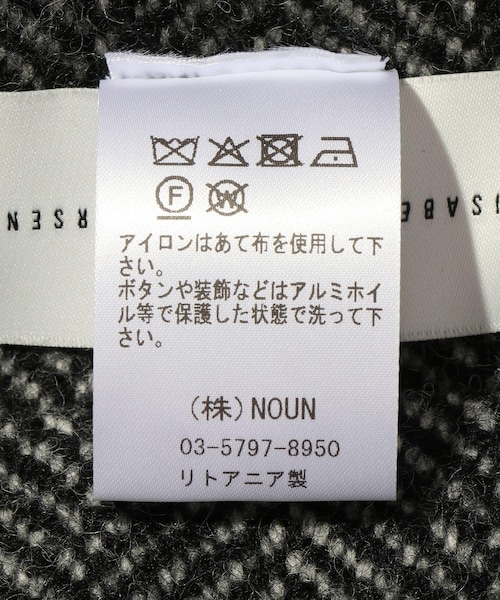 ADAM ET ROPE'(アダムエロペ)の「【E.S.P/イーエスピー】SOLA VEST TWEED(ダウンベスト・メンズ・チャコール・L/M)」の13枚目の写真