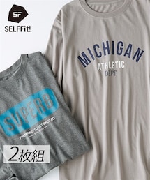 プリント長袖Tシャツ２枚組（カジュアルロゴ柄）【大きいサイズ有】