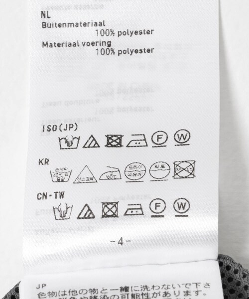 URBAN RESEARCH（アーバンリサーチ）の「DAIWA PIER39　GORE-TEX TECH 2WAY CADET PARKA（テーラードジャケット・メンズ・BLACK/CHARCOAL・M/L/XL）」の16枚目の写真