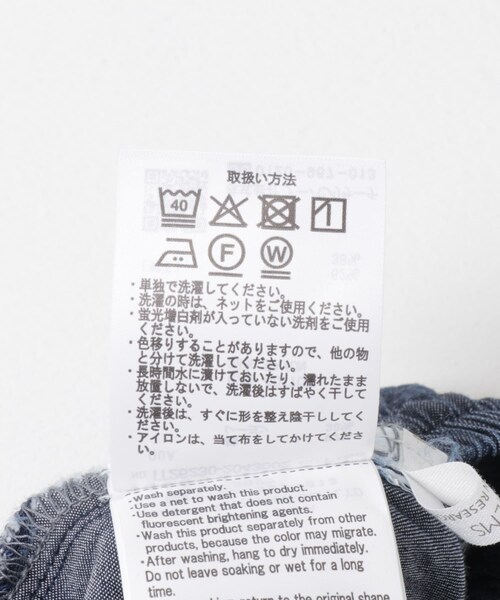 ITEMS URBANRESEARCH（アイテムズ アーバンリサーチ）の「レーヨンデニムワイドパンツ（デニムパンツ・レディース・BLU/ONE WASH/BLK・Free）」の17枚目の写真