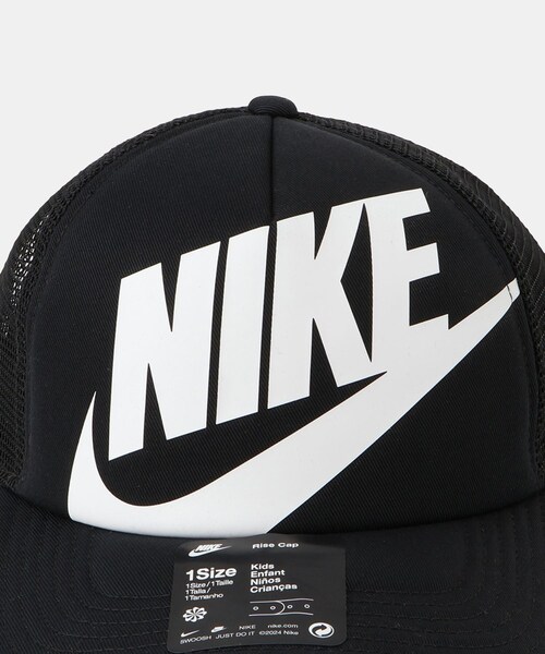ROPE' PICNIC（ロペピクニック）の「【KIDS/キッズ】【NIKE/ナイキ】ライズ ストラクチャード トラッカーキャップ（キャップ・キッズ・ブラック・F）」の21枚目の写真
