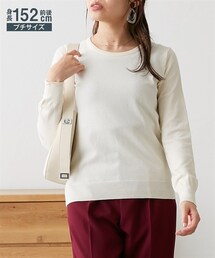 nissen | 小さいサイズ　Uネックセーター　低身長さん・小柄女性(ニット/セーター)