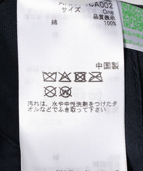 SENSE OF PLACE by URBAN RESEARCH(センスオブプレイスバイアーバンリサーチ)の「Gem Stone Twill Cap(キャップ・メンズ・BLACK/NAVY・one)」の12枚目の写真