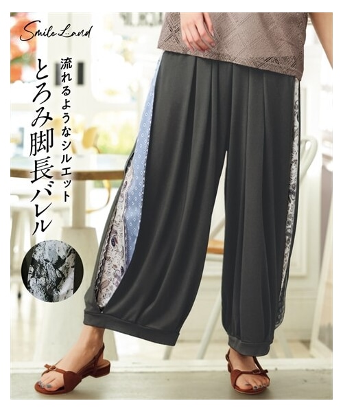 nissen（ニッセン）の「＜大きいサイズ＞サイドプリントとろみバレルパンツ（パンツ・レディース・チャコール/黒・L~LL/3L~4L/5L~6L/8L/10L）」の2枚目の写真