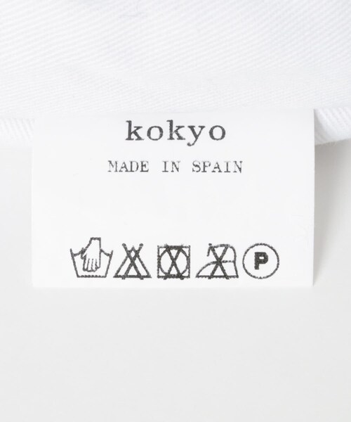 URBAN RESEARCH（アーバンリサーチ）の「kokyo　Medialuna Bag（ハンドバッグ・レディース・LIME・FREE）」の8枚目の写真