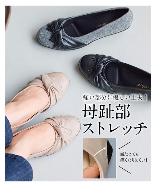 nissen（ニッセン）の「痛いところにやさしいターバンパンプス（ワイズ３E）（パンプス・メンズ・黒/ツイード調×黒/グレージュ(スムース)/ライト杢グレー×グレー/ライトベージュ×ブラウン・22.0cm/22.5cm/23.0cm/23.5cm/24.0cm/24.5cm/25.0cm）」の7枚目の写真