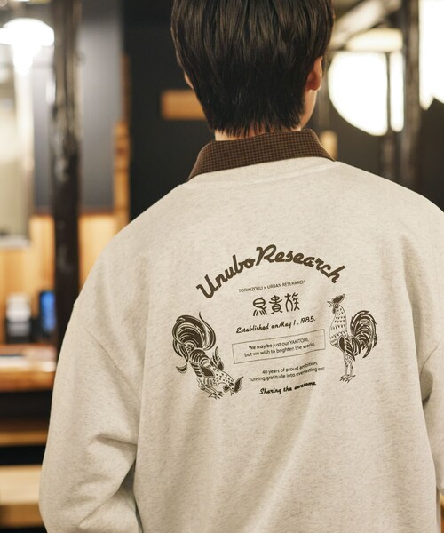 URBAN RESEARCH(アーバンリサーチ)の「鳥貴族×UR UnuboResearch SWEAT(スウェット・メンズ・OATMEAL/RED/CHARCOAL/BLACK/MOCHA・M/L/XL)」の6枚目の写真
