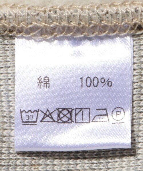 ADAM ET ROPE'(アダムエロペ)の「【BONCOURA/ボンクラ】フルZIPパーカー(パーカー・メンズ・ブラック/グレー・38/40)」の17枚目の写真