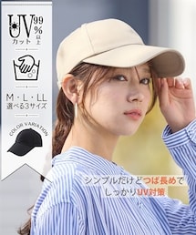 nissen | 洗えるUVつば長キャップ（選べる3サイズ）(キャップ)