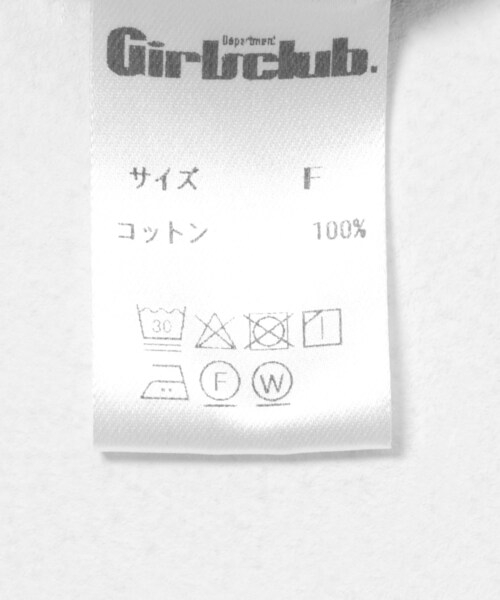 URBAN RESEARCH(アーバンリサーチ)の「Girls department Club Fresh tiny tee(Tシャツ/カットソー・レディース・White/Sax/Brown/Red/Navy・FREE)」の19枚目の写真