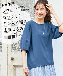 nissen | ＜大きいサイズ＞しわになりにくいとろみ素材６分袖バックギャザーふんわり袖ブラウス（イージーケア）(シャツ/ブラウス)