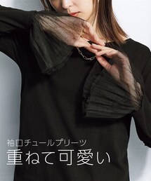 nissen | 袖プリーツ重ね着用トップス(Tシャツ/カットソー)