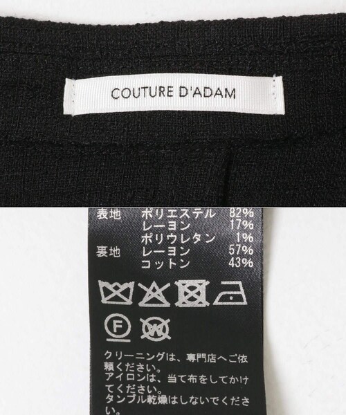 URBAN RESEARCH(アーバンリサーチ)の「COUTURE D’ADAM DOUBLE JK SUMMER TWEED(テーラードジャケット・レディース・BLACK・38)」の9枚目の写真