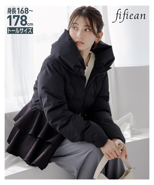 nissen（ニッセン）の「高身長 ペプラムデザインファイバーダウン  