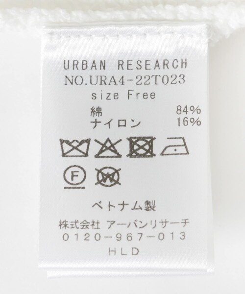 URBAN RESEARCH(アーバンリサーチ)の「ブークレハーフスリーブニット(ニット/セーター・レディース・NAVY/RED/OFF・FREE)」の13枚目の写真