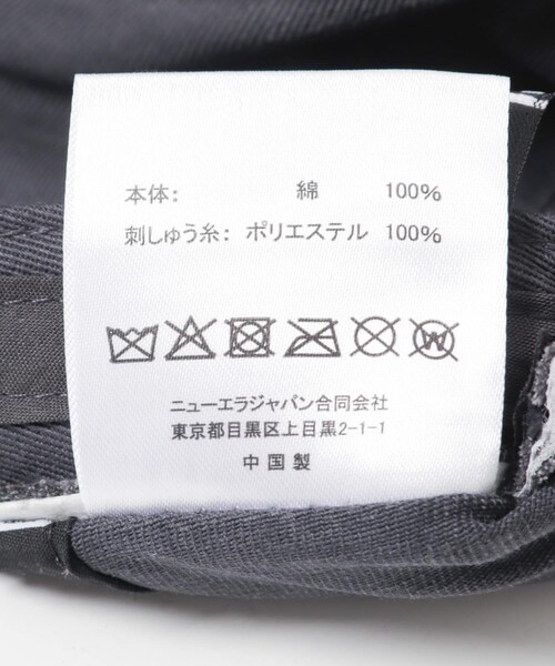 URBAN RESEARCH(アーバンリサーチ)の「『別注』New Era×URBAN RESEARCH CASUAL CLASSIC(キャップ・レディース・GRAPHITE/ASH BROWN/NEW OLIVE/PIN ROUGE・-)」の14枚目の写真